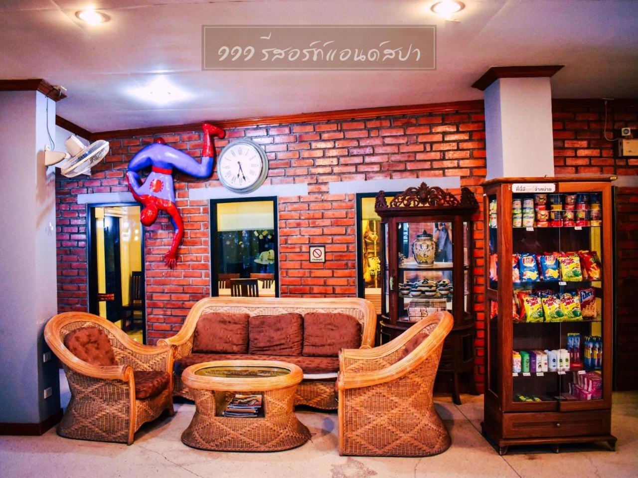 111 Resort & Spa Ban Tha Ramat Экстерьер фото