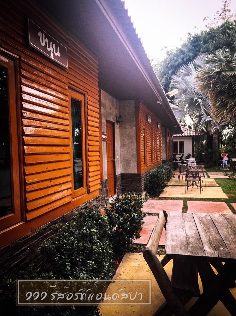 111 Resort & Spa Ban Tha Ramat Экстерьер фото